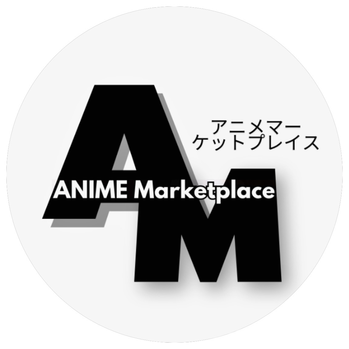 ANIME MARKETPLACE